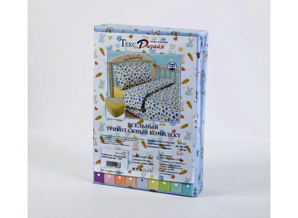 Комплект постельного белья Текс-Дизайн Любимый мишка трикотаж детский