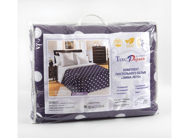 Комплект постельного белья Текс-Дизайн Сияние Зима-Лето перкаль двуспальный (с европростыней)