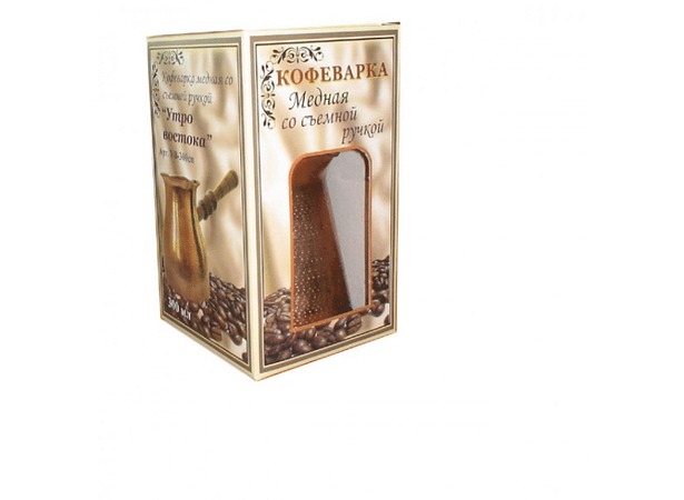 Кофеварка медная со съемной ручкой Арабика 300 мл (в подарочной упаковке)