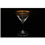 Набор бокалов для мартини Идеал Золотой лист 210 мл 6 шт