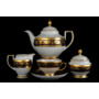 Чайный сервиз Constanza Imperial Cobalt Cold на 6 персон 15 предметов