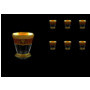 Набор стаканов Astra Gold (красные) 310 мл 6 шт