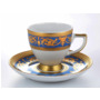Набор кофейных пар Constanza Imperial Blue Gold (чашка 110 мл + блюдце) на 6 персон