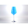Набор бокалов для вина Sandra Tinsel 250 мл 6 шт (голубой)